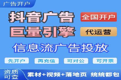 如何合理预算百度关键词推广费用